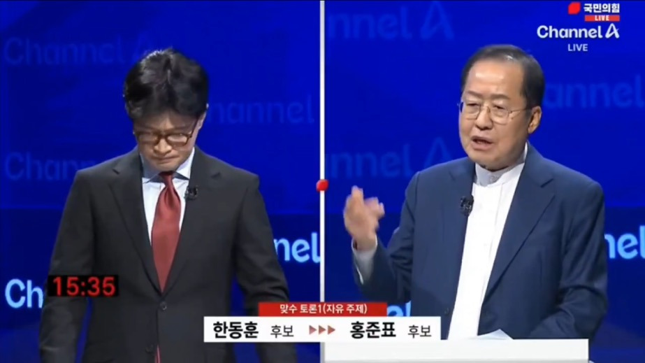  홍준표 : 이재명이가 대장동으로 수천억을 이득을 보게해줬으면 뭔가 나와야될거 아니에..