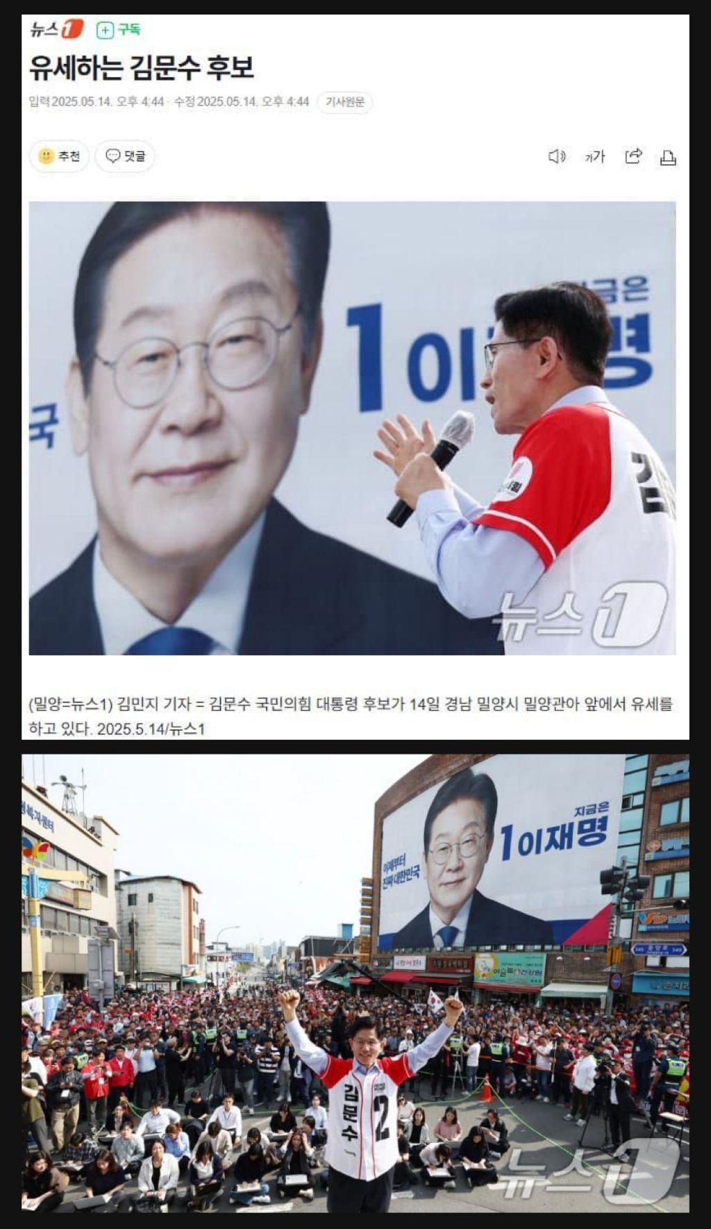  기가 맥히는 위치선정