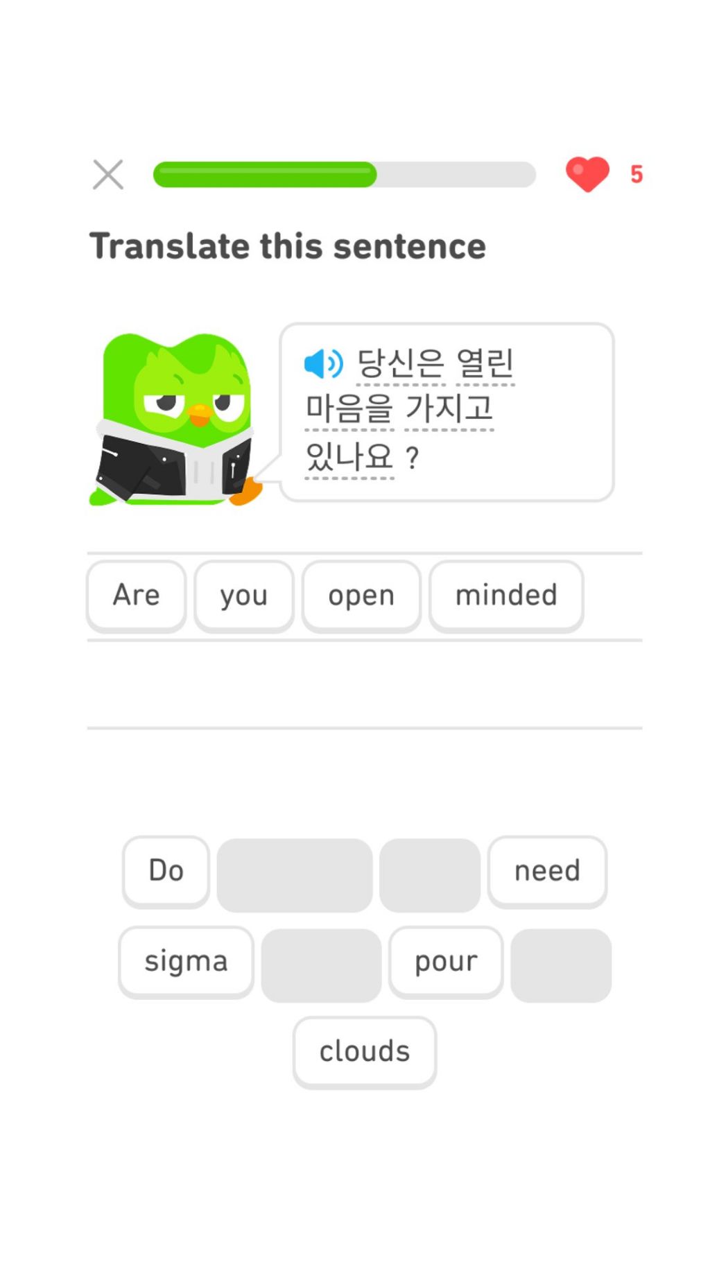 듀오링고 홍대한국어 | 인스티즈