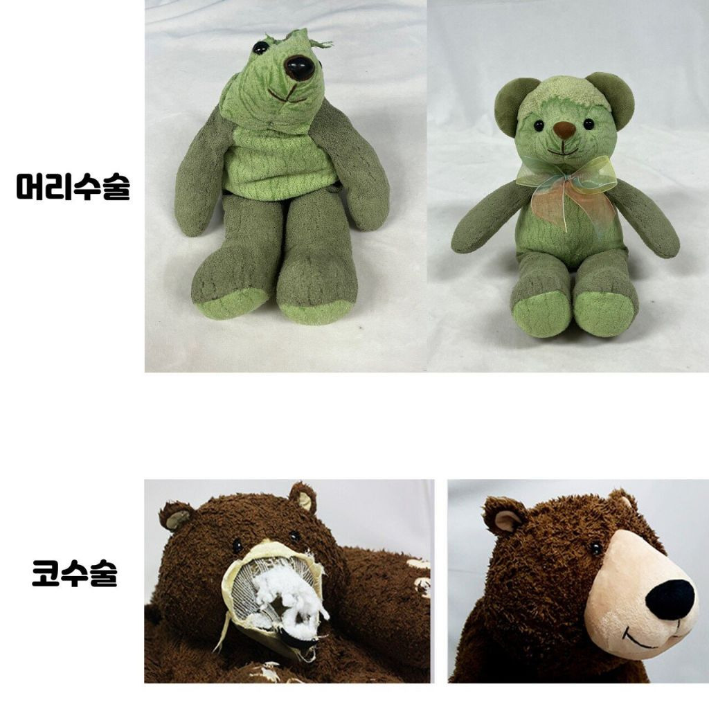 어느 인형 의사의 인형 수술 전후사진 | 인스티즈