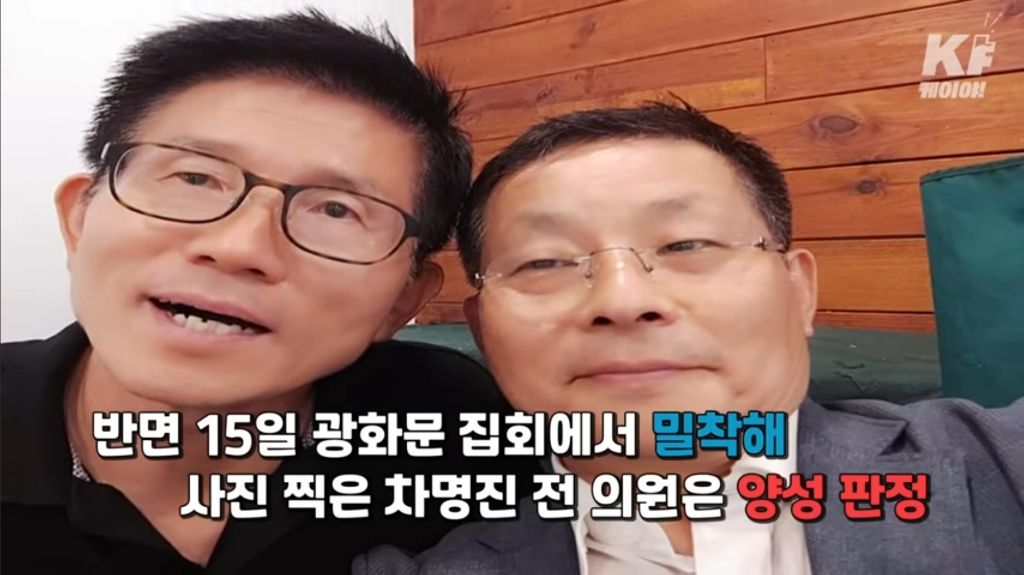  김문수 슬슬 하나씩 나오기 시작하죠