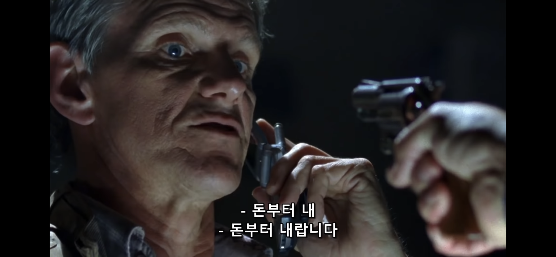 이상한 물건을 얻었다가 딸이 사라졌어요 | 인스티즈
