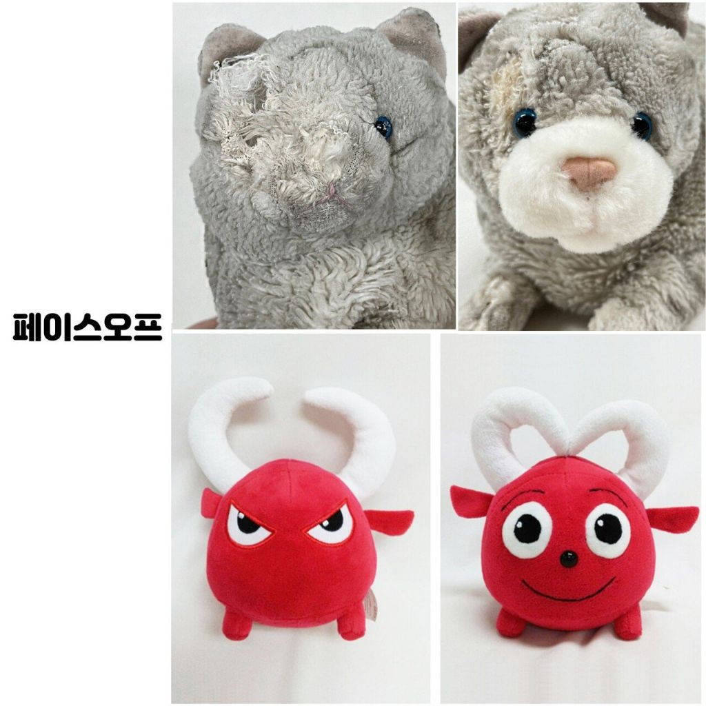 어느 인형 의사의 인형 수술 전후사진 | 인스티즈