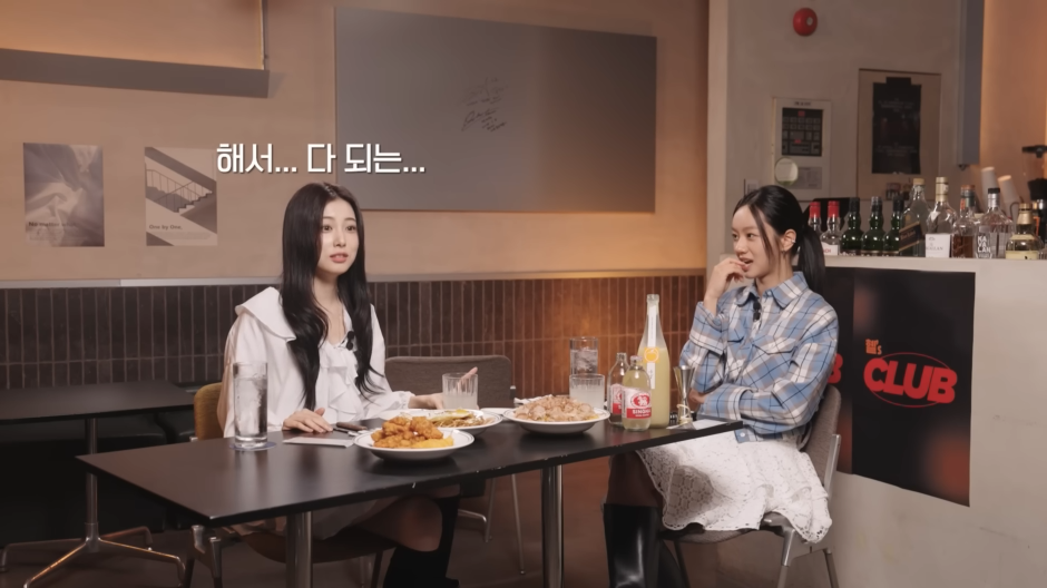 선의의 경쟁에서 상위 1% 캐릭터를 연기하기 위해 직접 명품까지 구매한 혜리.jpg | 인스티즈