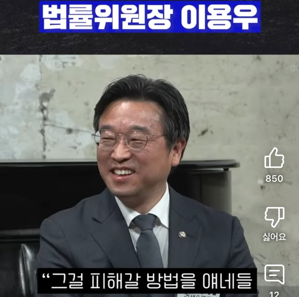 정청레박선원은 후원 안받아도 괜찮은듯 | 인스티즈