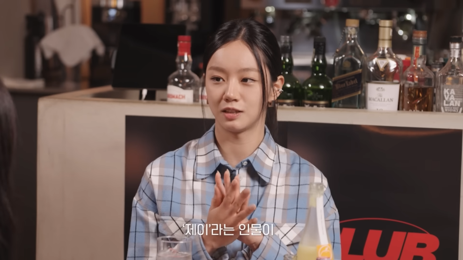  선의의 경쟁에서 상위 1% 캐릭터를 연기하기 위해 직접 명품까지 구매한 혜리.jpg..