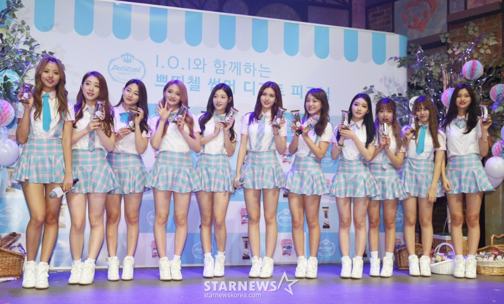  아이오아이, 데뷔 10주년 맞아 재결합? 들은 바 없다 [공식]