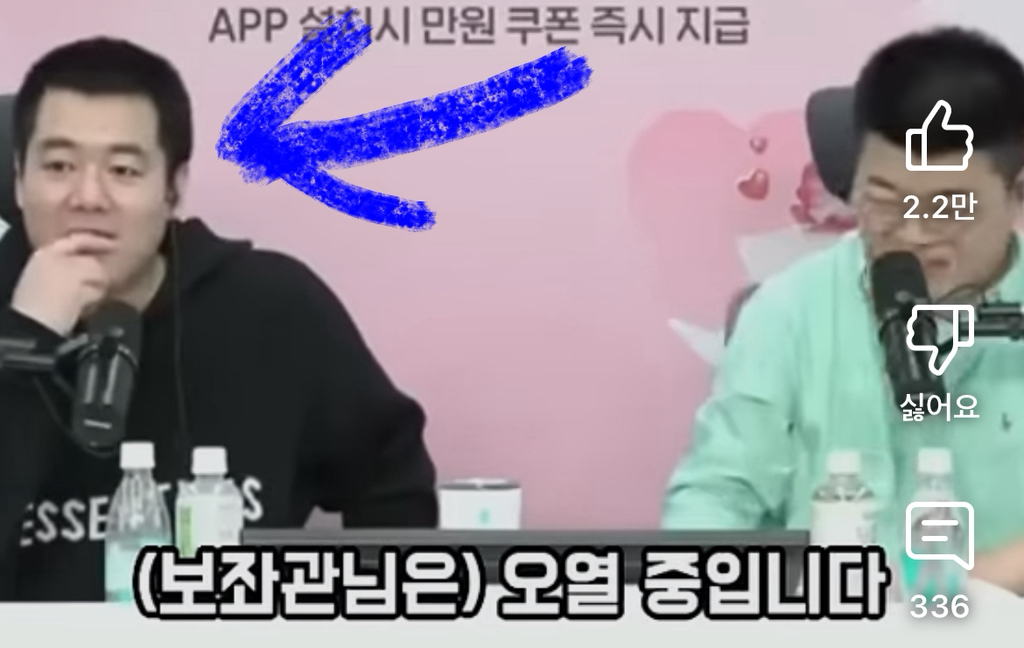 정청레박선원은 후원 안받아도 괜찮은듯 | 인스티즈