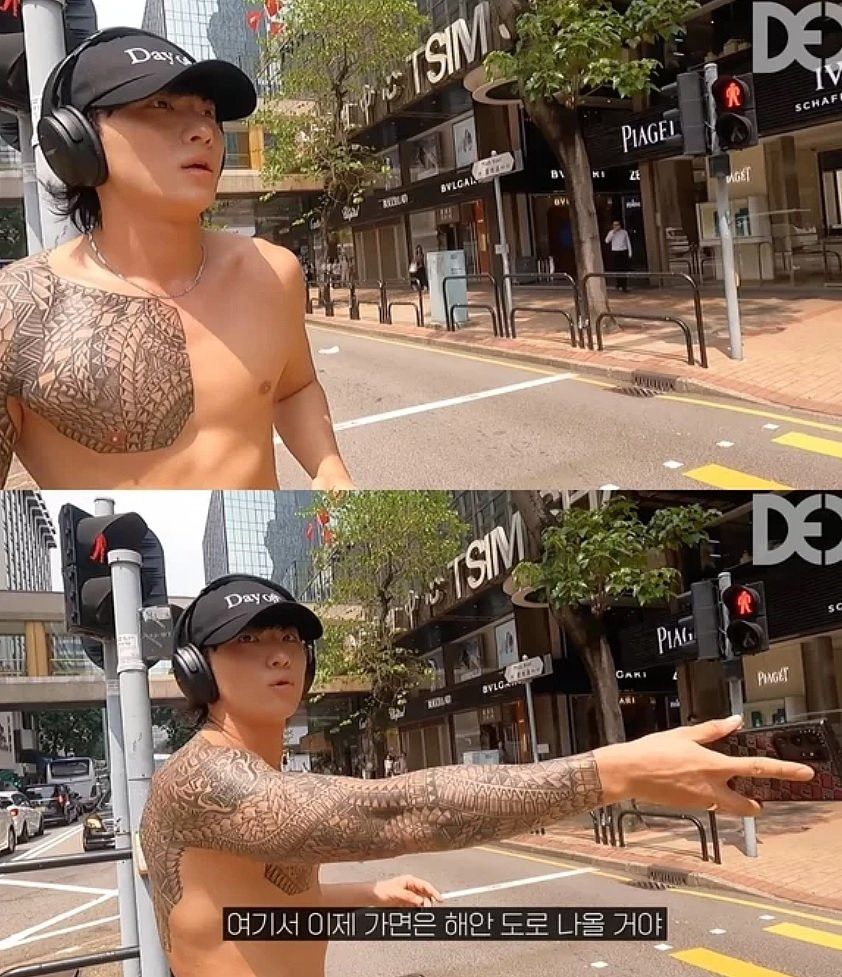 호불호 덱스 문신