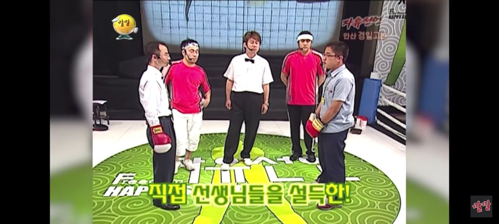 선생님과 제자의 사랑 | 인스티즈