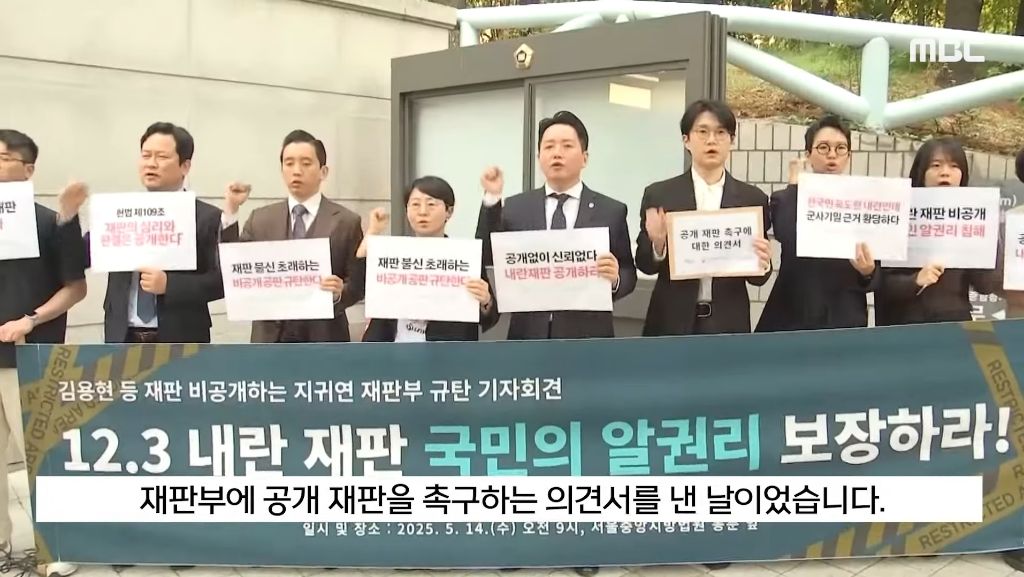 "사진 찍어 드릴까요" 법원 앞 '친절남' 봤더니'지귀연?' | 인스티즈