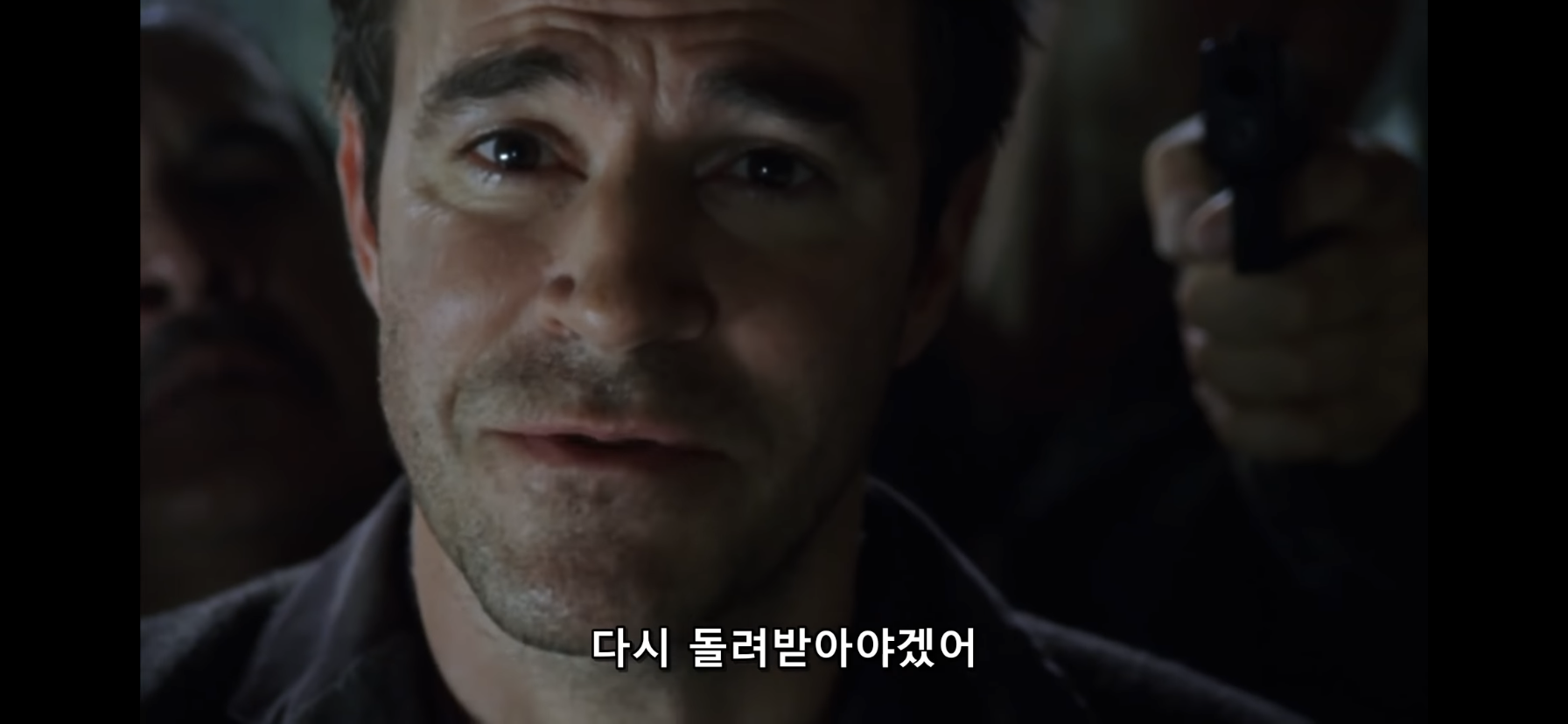 이상한 물건을 얻었다가 딸이 사라졌어요 | 인스티즈