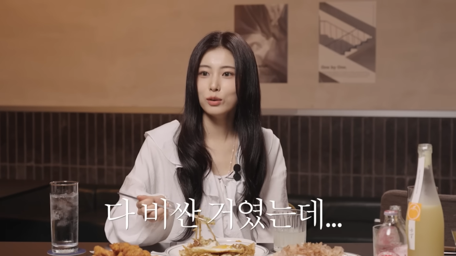 선의의 경쟁에서 상위 1% 캐릭터를 연기하기 위해 직접 명품까지 구매한 혜리.jpg | 인스티즈