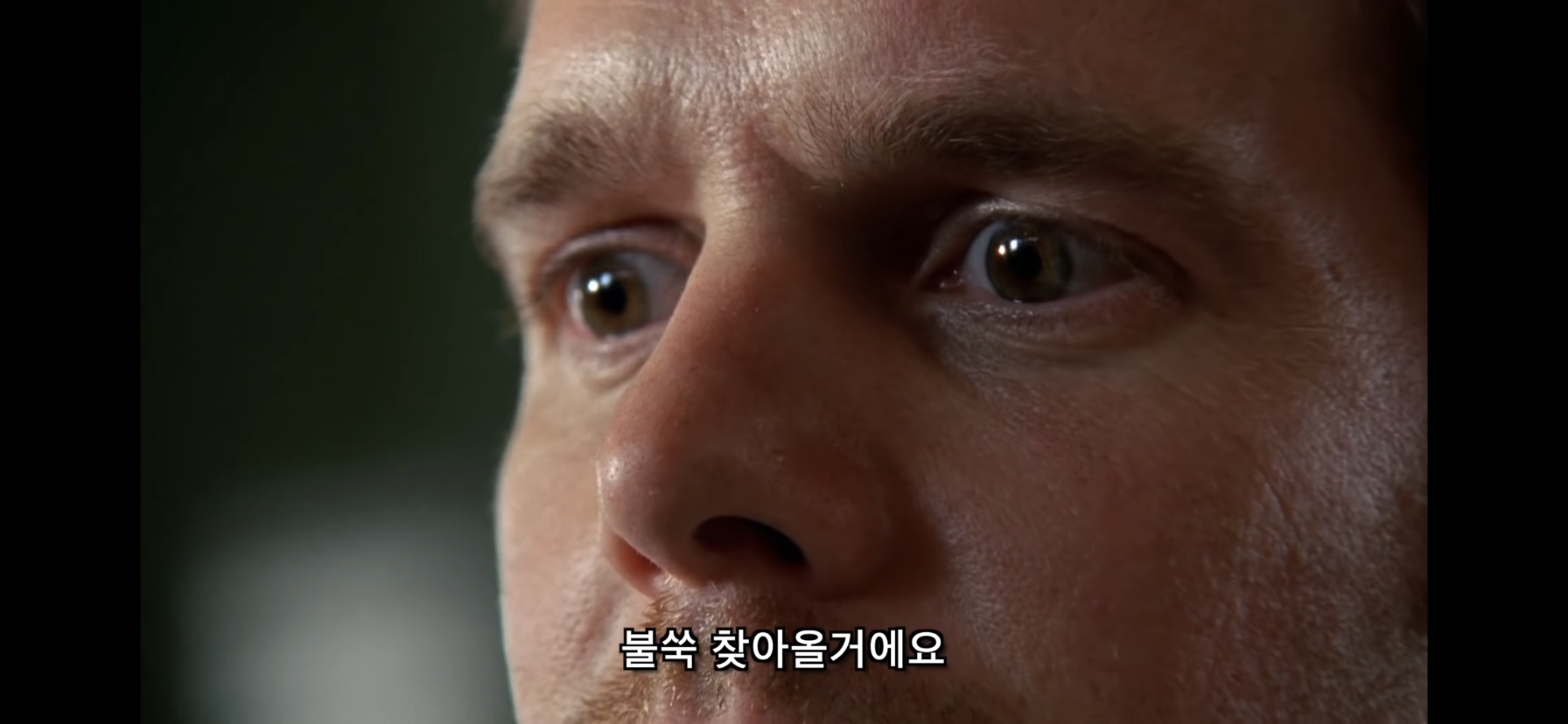 이상한 물건을 얻었다가 딸이 사라졌어요 | 인스티즈