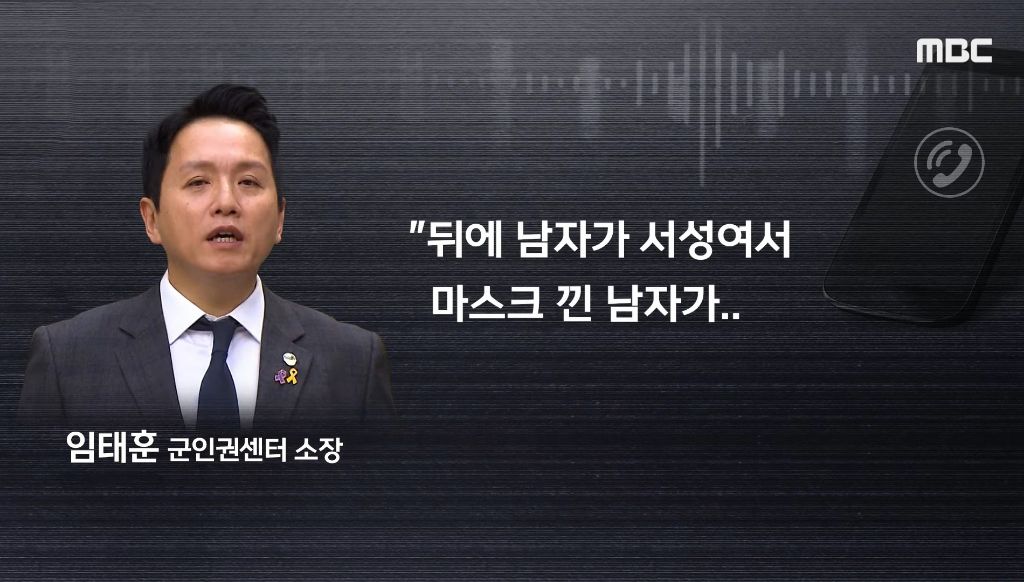 "사진 찍어 드릴까요" 법원 앞 '친절남' 봤더니'지귀연?' | 인스티즈