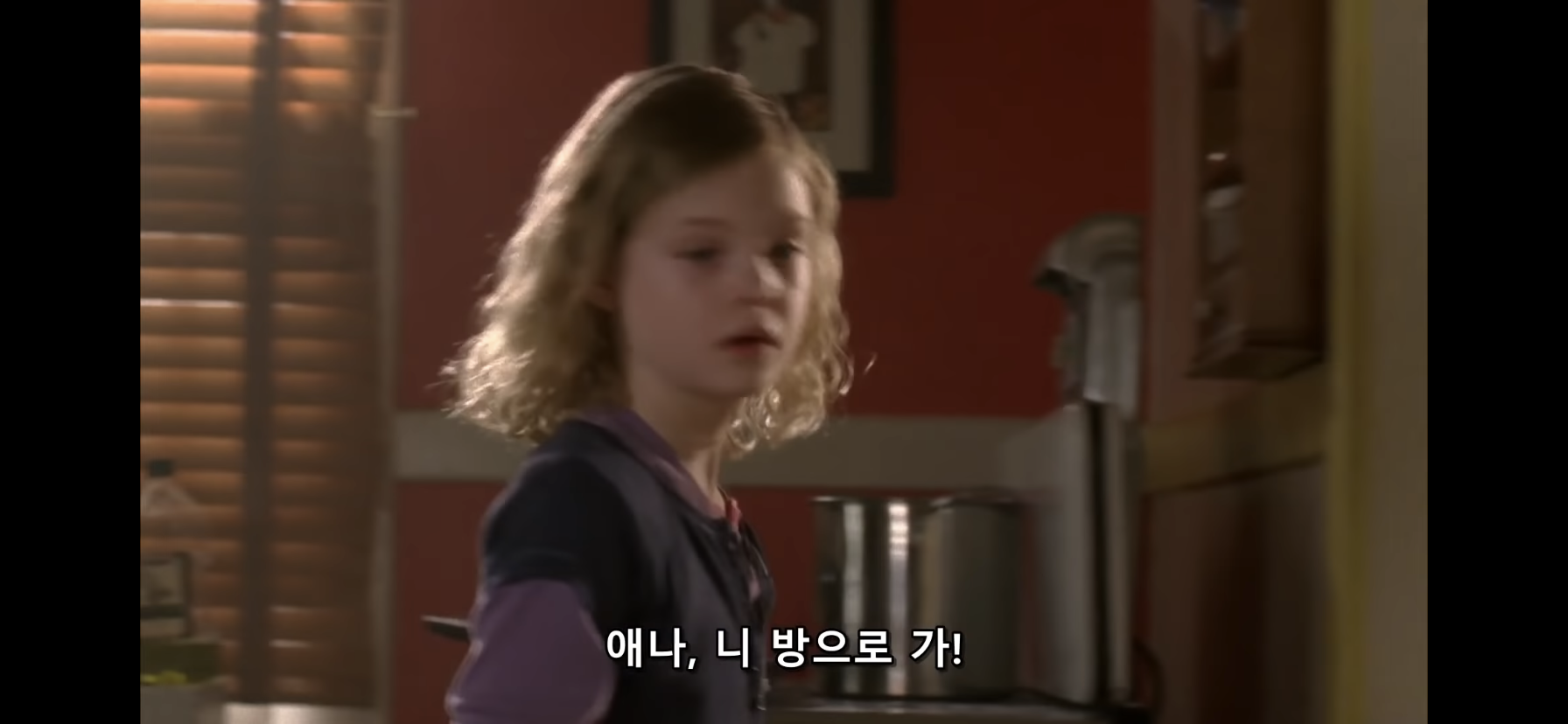 이상한 물건을 얻었다가 딸이 사라졌어요 | 인스티즈