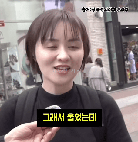 대구 민주당원의 마인드 | 인스티즈