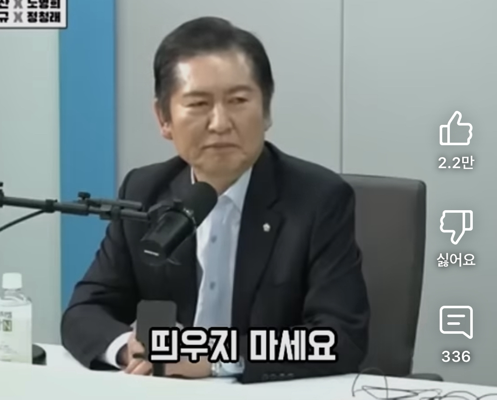 정청레박선원은 후원 안받아도 괜찮은듯 | 인스티즈