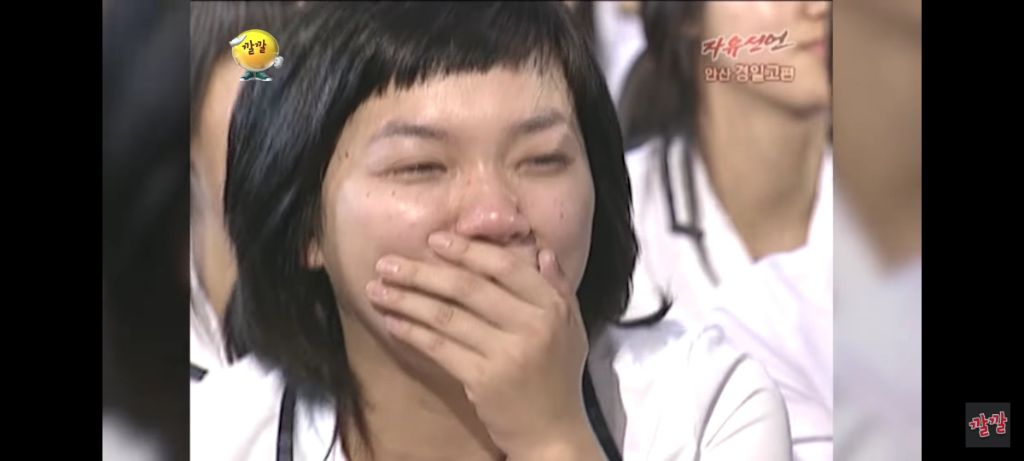 선생님과 제자의 사랑 | 인스티즈