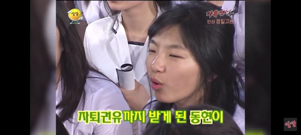 선생님과 제자의 사랑 | 인스티즈