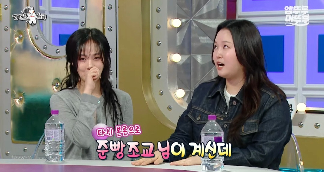 [라디오스타] 유튜버 찰스엔터의 월간데이트 조건: 나랑 연애 가능성이 있어야 함 | 인스티즈