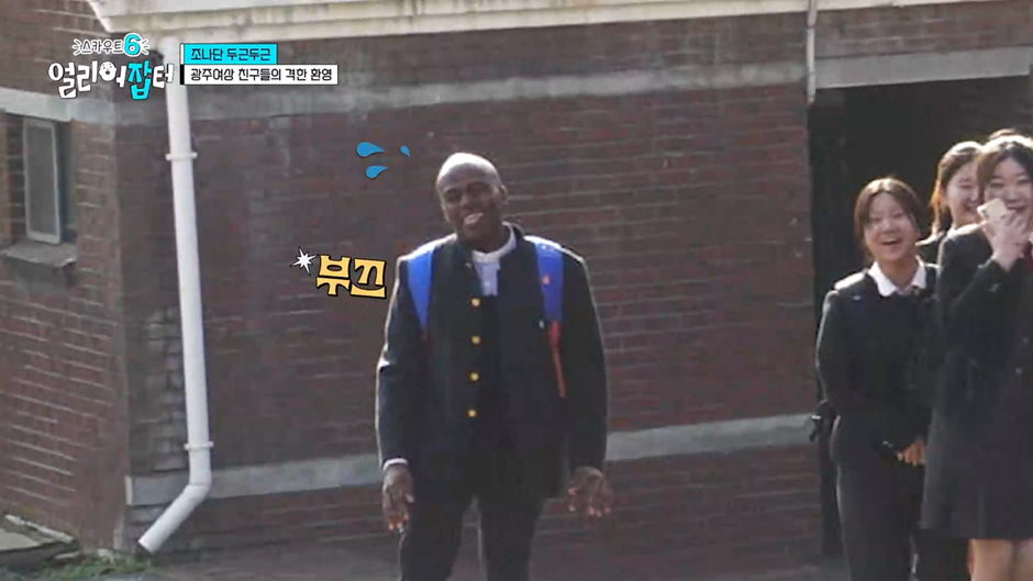 전교 1등하던 딸이 상고에 진학한 이유.jpg | 인스티즈