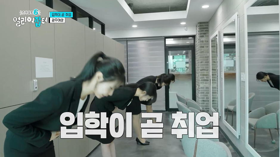 전교 1등하던 딸이 상고에 진학한 이유.jpg | 인스티즈