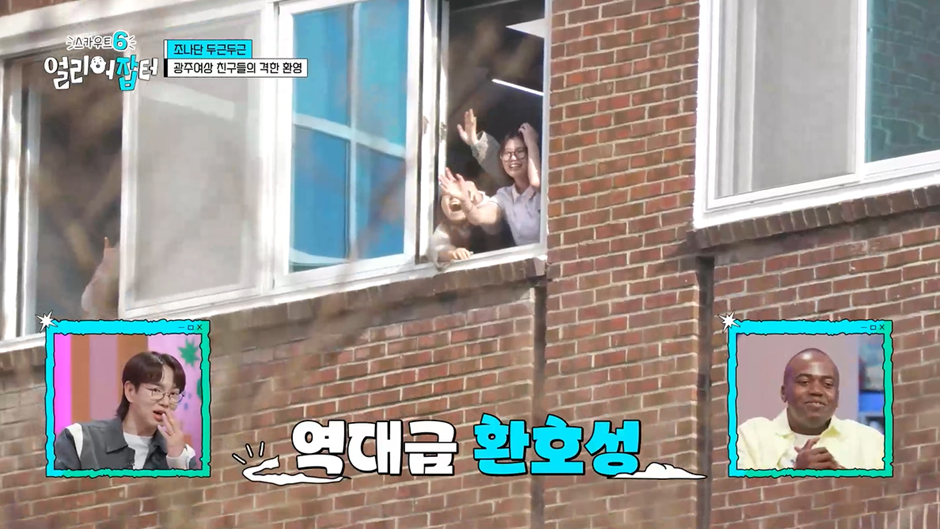 전교 1등하던 딸이 상고에 진학한 이유.jpg | 인스티즈