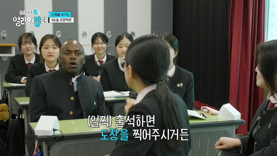 전교 1등하던 딸이 상고에 진학한 이유.jpg | 인스티즈