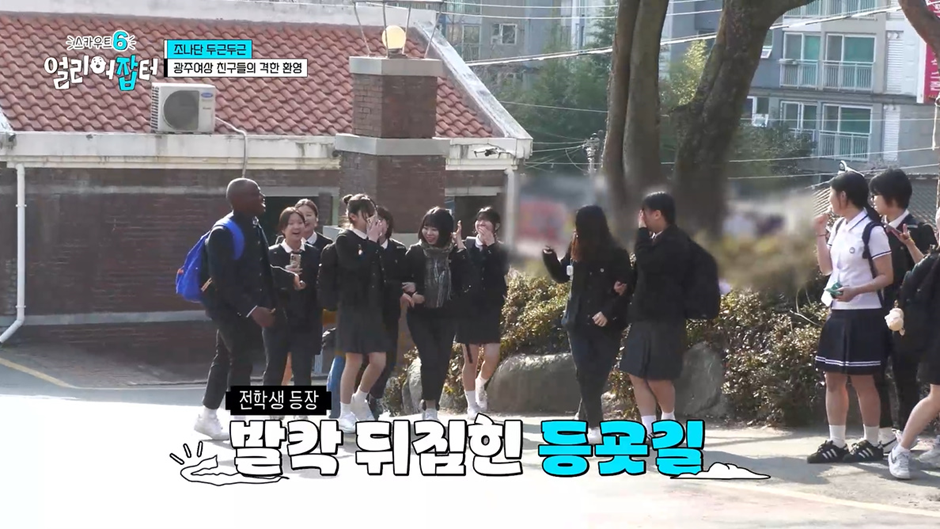 전교 1등하던 딸이 상고에 진학한 이유.jpg | 인스티즈