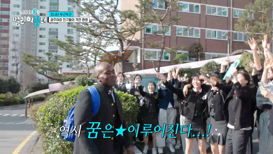 전교 1등하던 딸이 상고에 진학한 이유.jpg | 인스티즈