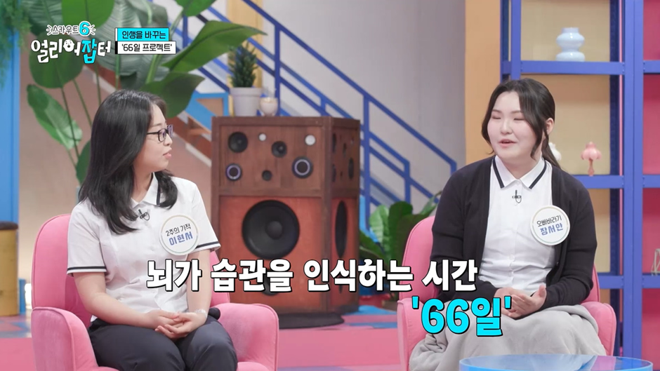 전교 1등하던 딸이 상고에 진학한 이유.jpg | 인스티즈