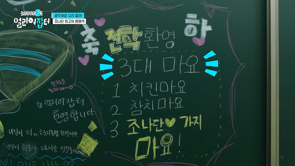 전교 1등하던 딸이 상고에 진학한 이유.jpg | 인스티즈