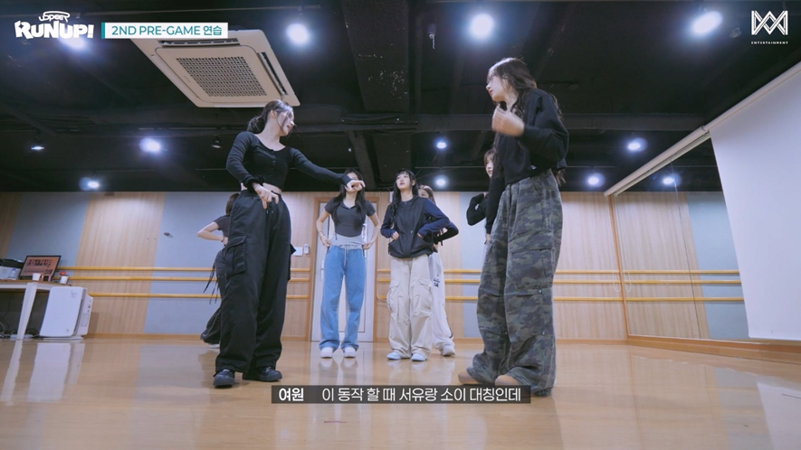 베이비몬스터 드립 커버한 WM 신인 여돌 | 인스티즈