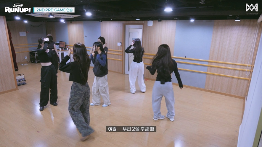 베이비몬스터 드립 커버한 WM 신인 여돌 | 인스티즈