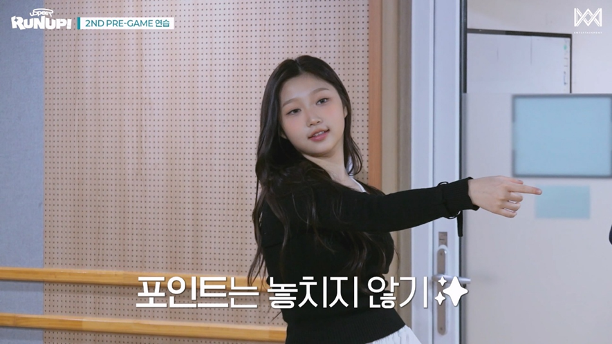 베이비몬스터 드립 커버한 WM 신인 여돌 | 인스티즈