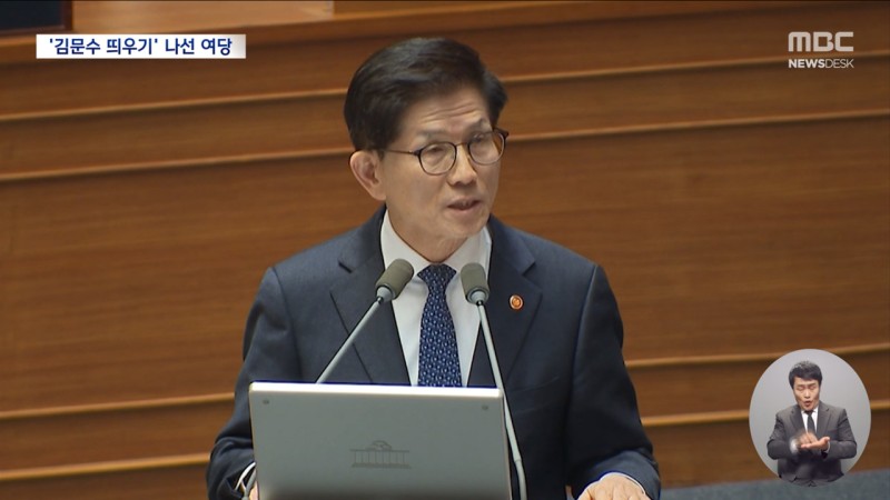 "극우냐 보수냐" 김문수 향해 쏟아진 질문김문수 "김구, 중국 국적설도" | 인스티즈