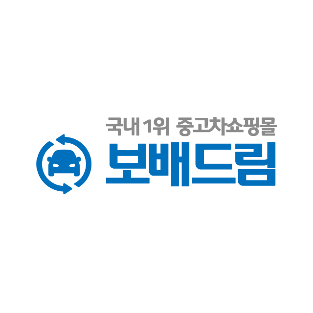 그날 새벽3시 한덕수 말고 후보 등록하러간 또 한명 | 인스티즈