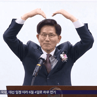 한동훈, 안철수 sns | 인스티즈