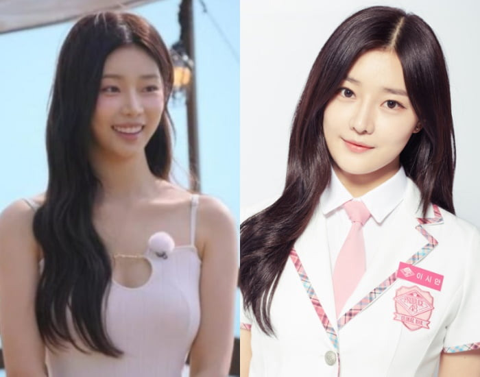 아이돌학교 프로듀스48 참가 했었다는 솔로지옥4 출연자 | 인스티즈