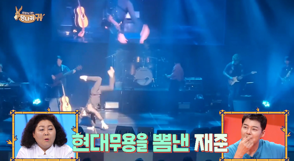 수중 발레 국내 1호 선수였다는 변재준 선수 출생의 비밀…jpg | 인스티즈