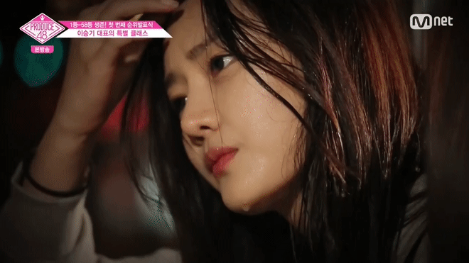 아이돌학교 프로듀스48 참가 했었다는 솔로지옥4 출연자 | 인스티즈