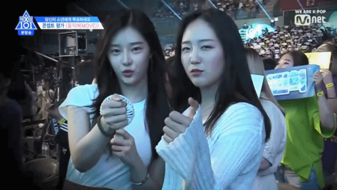 아이돌학교 프로듀스48 참가 했었다는 솔로지옥4 출연자 | 인스티즈