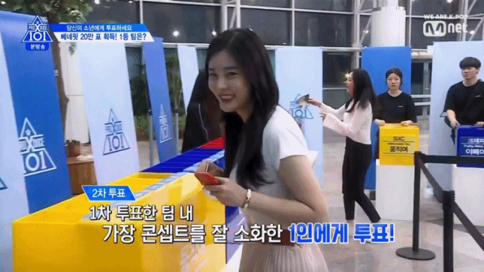 아이돌학교 프로듀스48 참가 했었다는 솔로지옥4 출연자 | 인스티즈