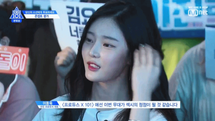 아이돌학교 프로듀스48 참가 했었다는 솔로지옥4 출연자 | 인스티즈