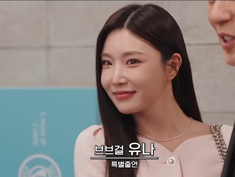  누군지 못 알아본 사람 꽤 있다는 긴머리하고 SNL 나온 단발좌.jpg