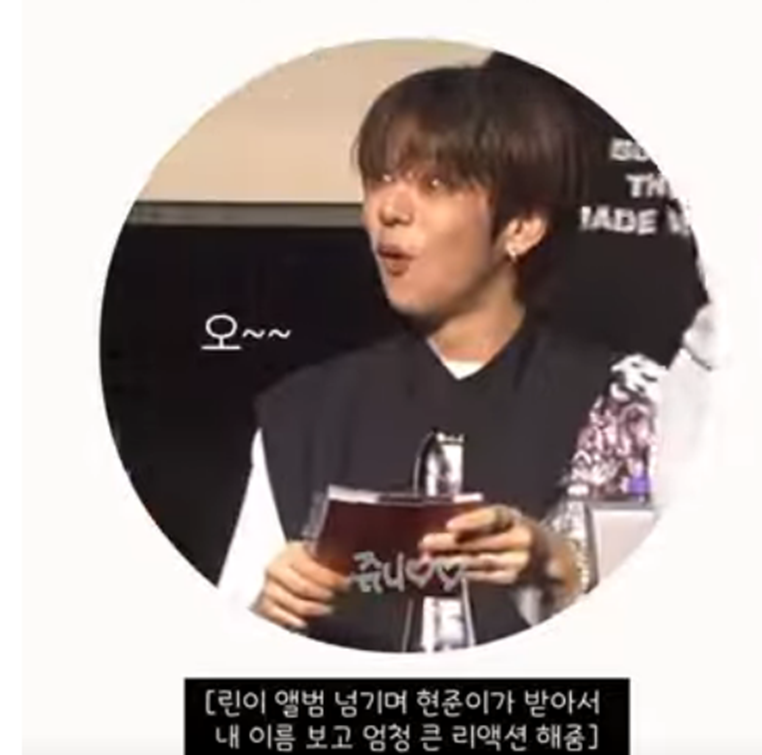 대면 팬싸 처음 온 팬 이름 보고 단번에 누군지 알아본 신인 아이돌 | 인스티즈