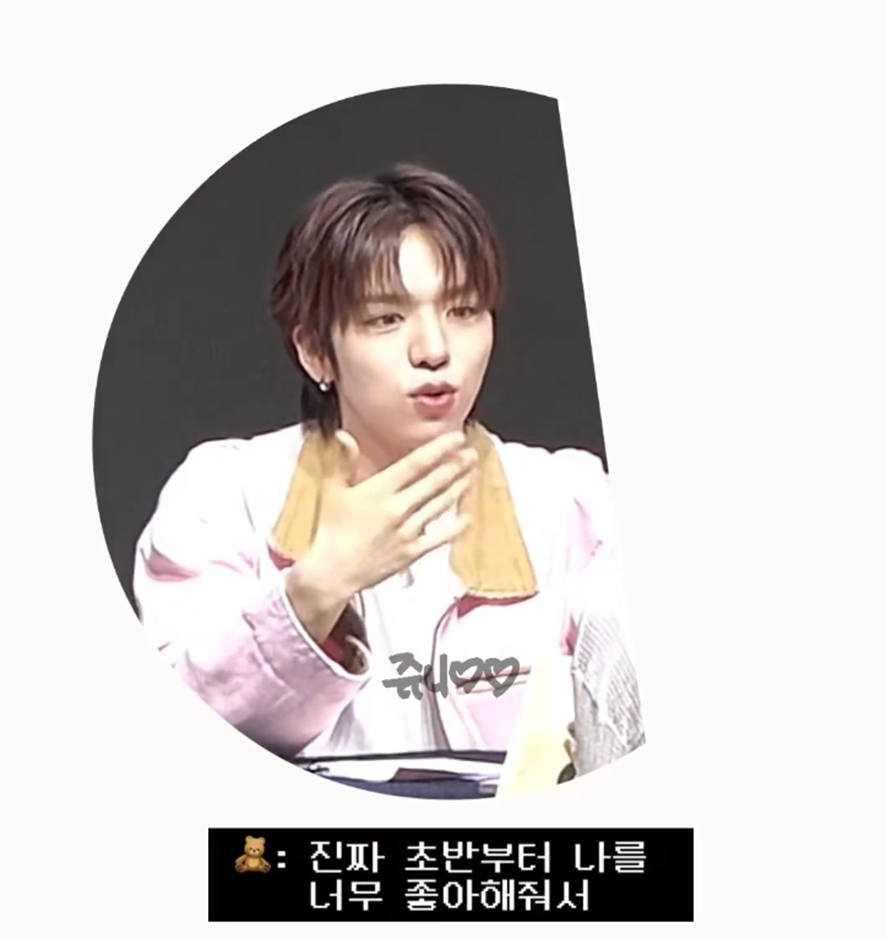 대면 팬싸 처음 온 팬 이름 보고 단번에 누군지 알아본 신인 아이돌 | 인스티즈