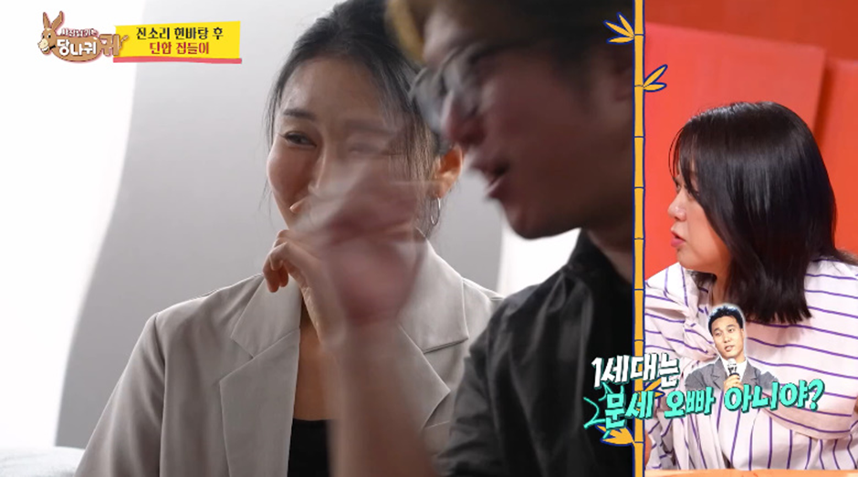 김숙이랑 김효진 말 갈리는 한국 발라드 1세대 논쟁 | 인스티즈