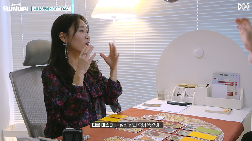 이쯤되면 같음 팀으로 데뷔하는게 운명아니냐는 유스피어 09년생 멤버들 | 인스티즈